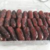 خرما پیارم