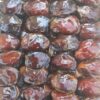 خرمای کبکاب